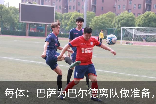 每体：巴萨为巴尔德离队做准备，重燃坎比亚索的兴趣