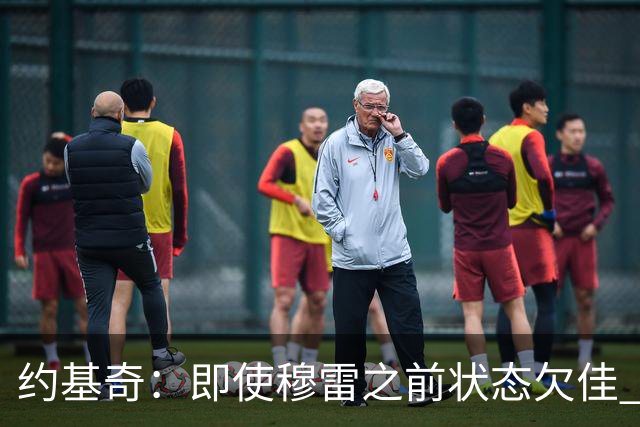 约基奇：即使穆雷之前状态欠佳 只要他开始进球就有可能爆发
