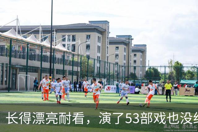 长得漂亮耐看，演了53部戏也没红，如今37岁演《交锋》终于红了
